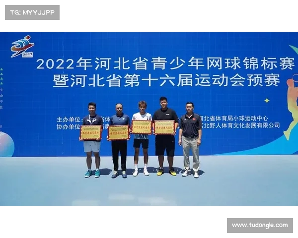 2025年网球比赛裁判员名单揭晓及其背后的选拔标准解析 2025年网球比赛裁判员名单揭晓及其背后的选拔标准解析