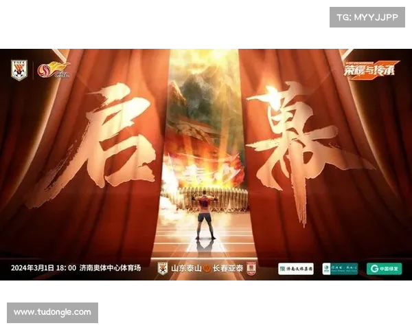 巴因迪尔:全力以赴备战,聚焦真正赛季开启 巴因迪尔:全力以赴备战,聚焦真正赛季开启