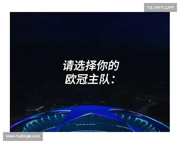 五大阵容冲击欧冠 你会选择哪位球员作为核心打造球队 五大阵容冲击欧冠 你会选择哪位球员作为核心打造球队