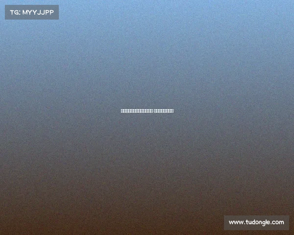 马竞密切关注卢克曼转会情况 球员不愿重返英超