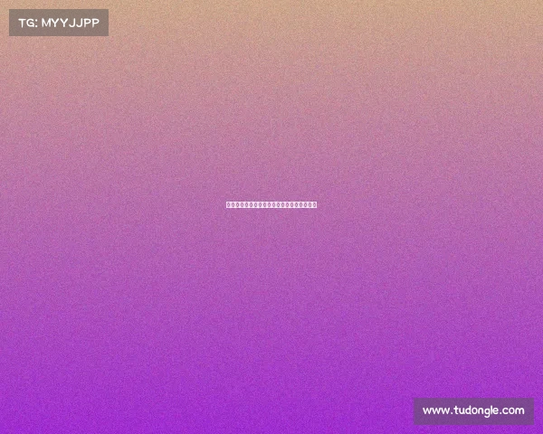 巴因迪尔：全力以赴备战，聚焦真正赛季开启