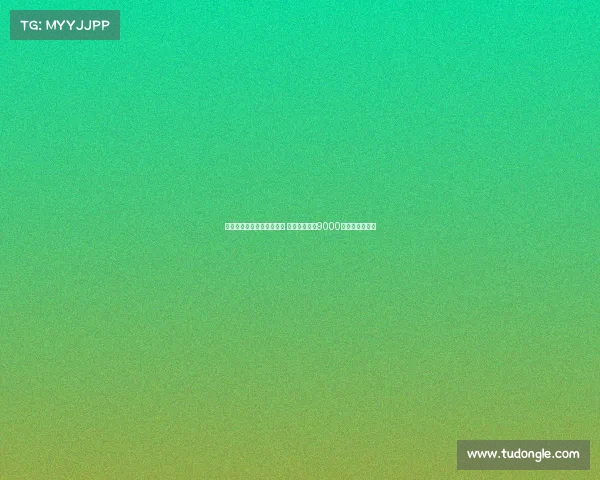 阿斯报：罗德里戈决心留队 皇马仅在收到9000万欧时考虑出售